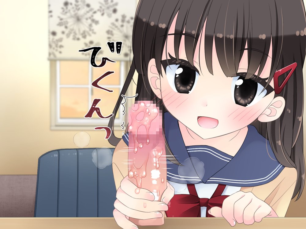 魔法のディルド【空色にゃんにゃん】