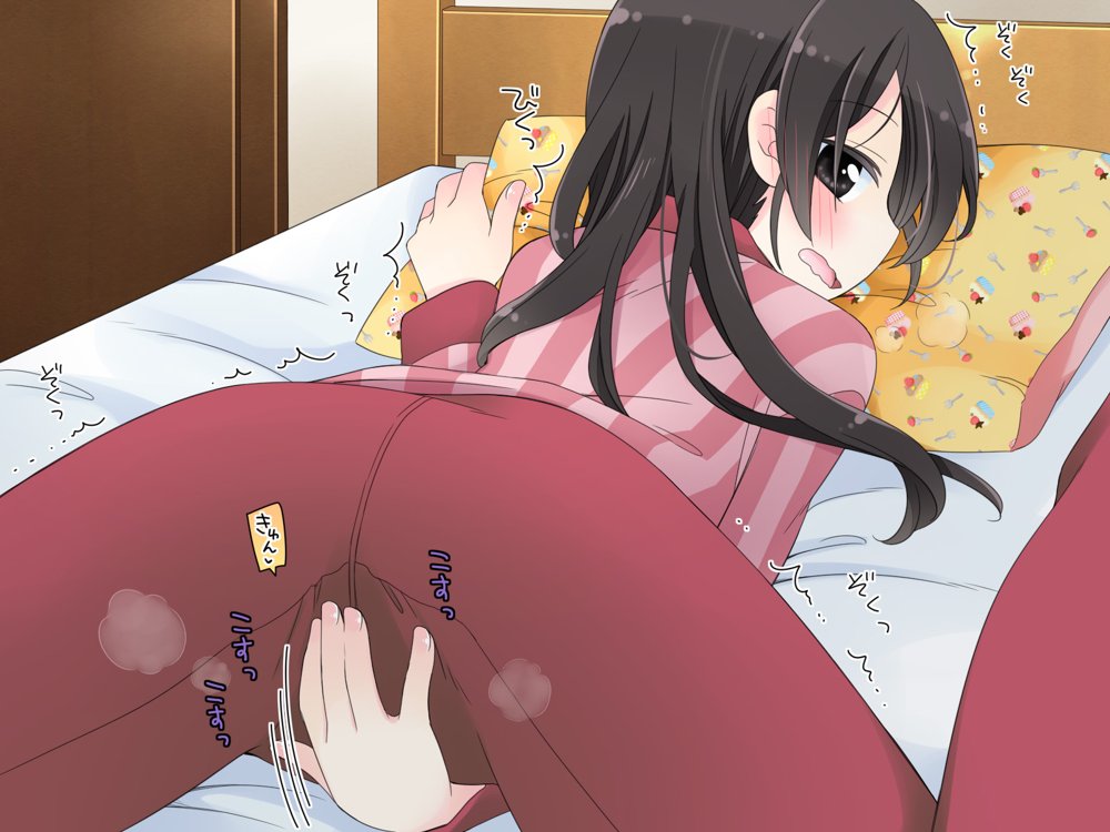 ある兄妹の誰にも言えないえっちな5年間。