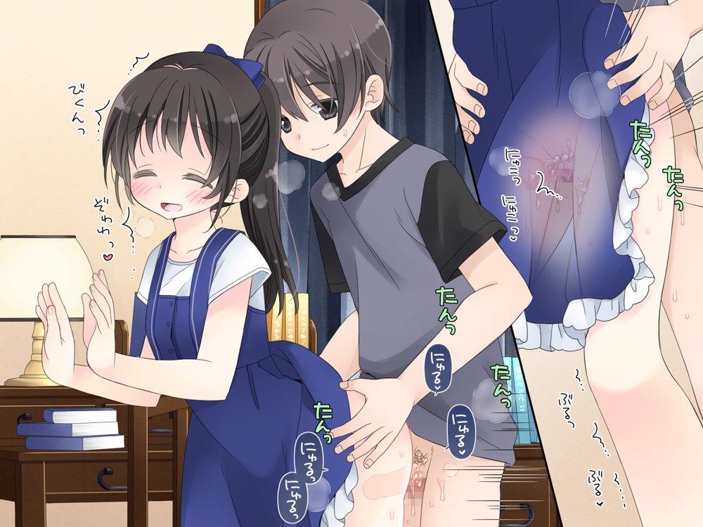 ある兄妹の誰にも言えないえっちな5年間。