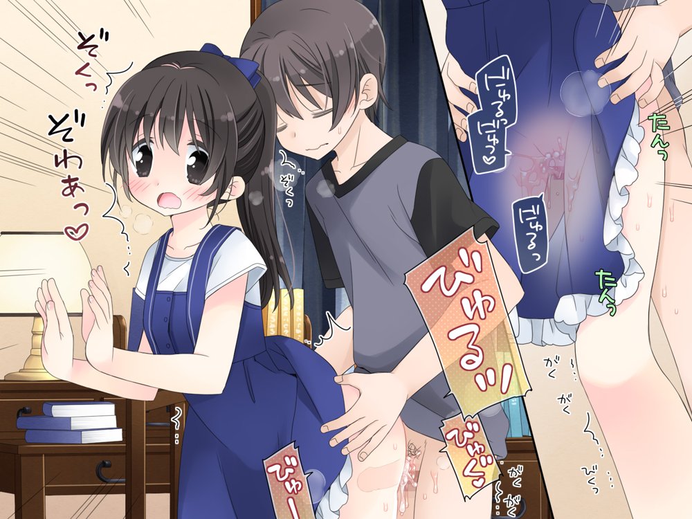 ある兄妹の誰にも言えないえっちな5年間。