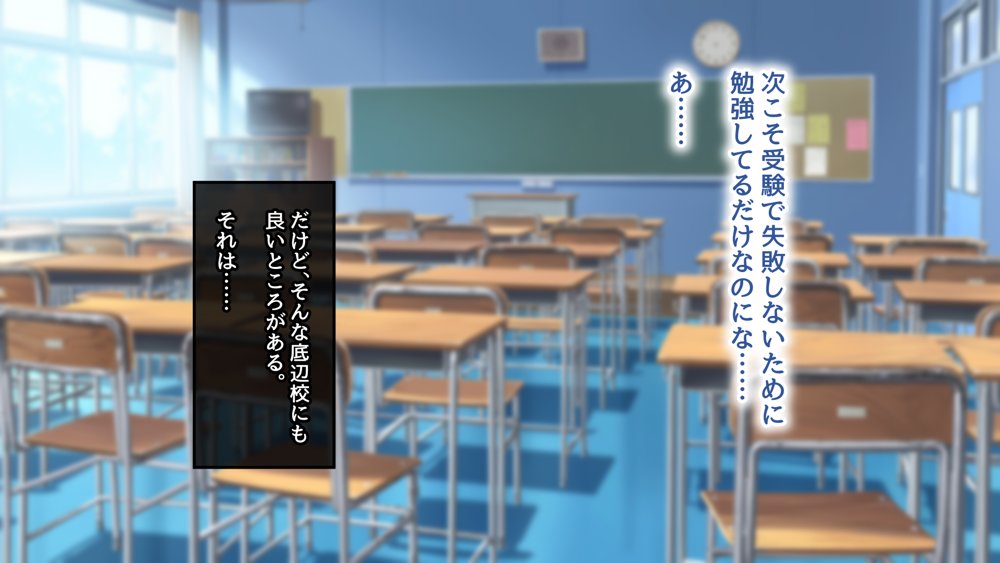 甘々ギャルの高梨さん【むらパラ！】