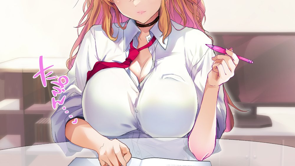 甘々ギャルの高梨さん【むらパラ！】