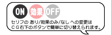 ヒミツのふたなり治療法【空色にゃんにゃん】