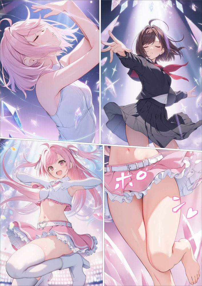 魔法少女WISHES 夢想教室編【むほー地帯】