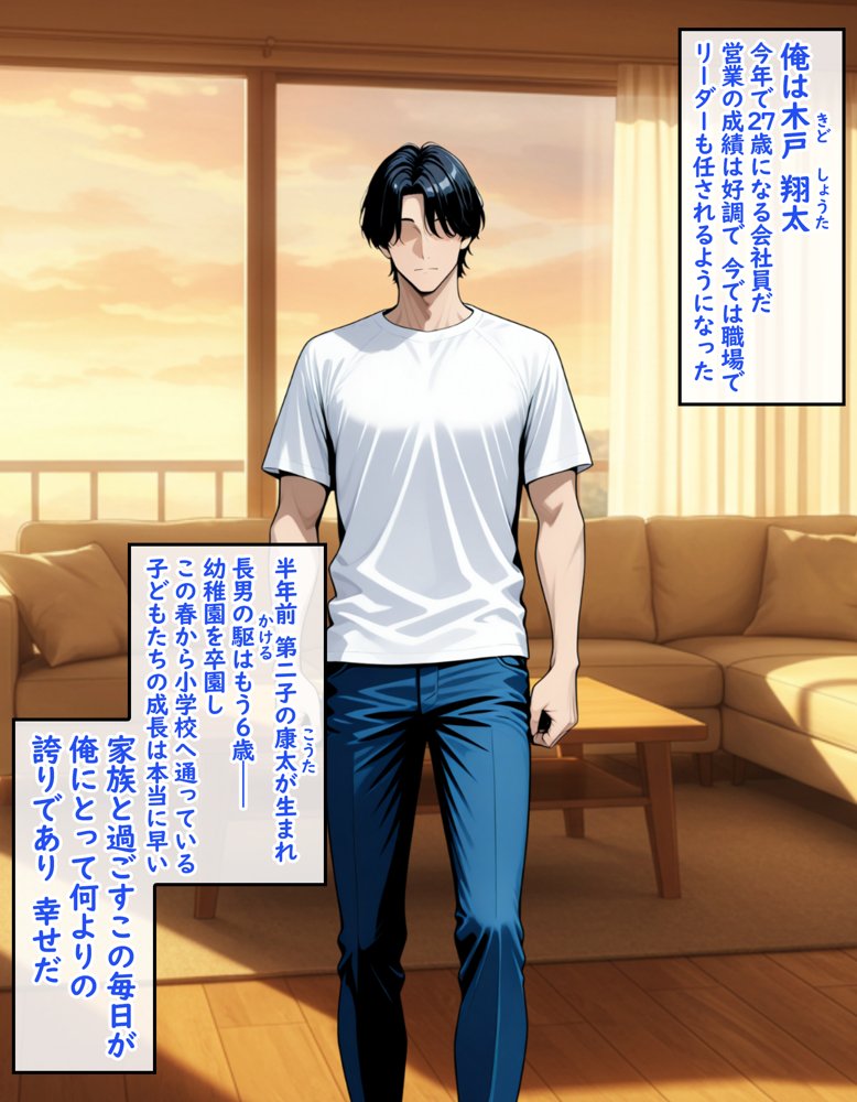【総集編】ビンビン勃起乳首の年上ビッチギャルに俺が逆寝取りされるまで【ハレノヒ】