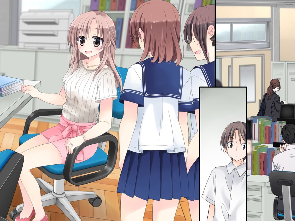 強●！発情ボタン