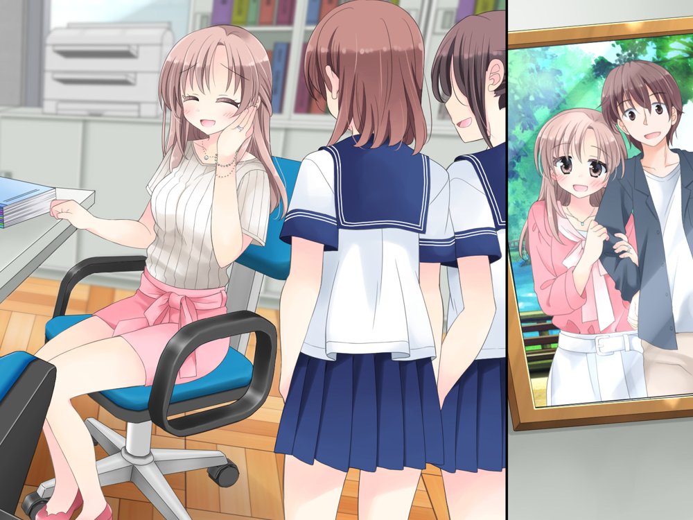 強●！発情ボタン