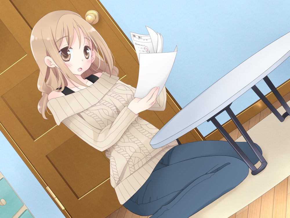 ちょっとエッチな家庭教師のお姉さん【空色にゃんにゃん】