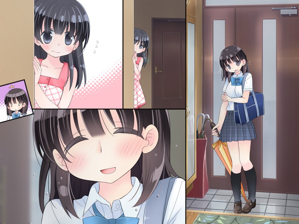ふたなり妹と優しいお姉ちゃんの12カ月【空色にゃんにゃん】