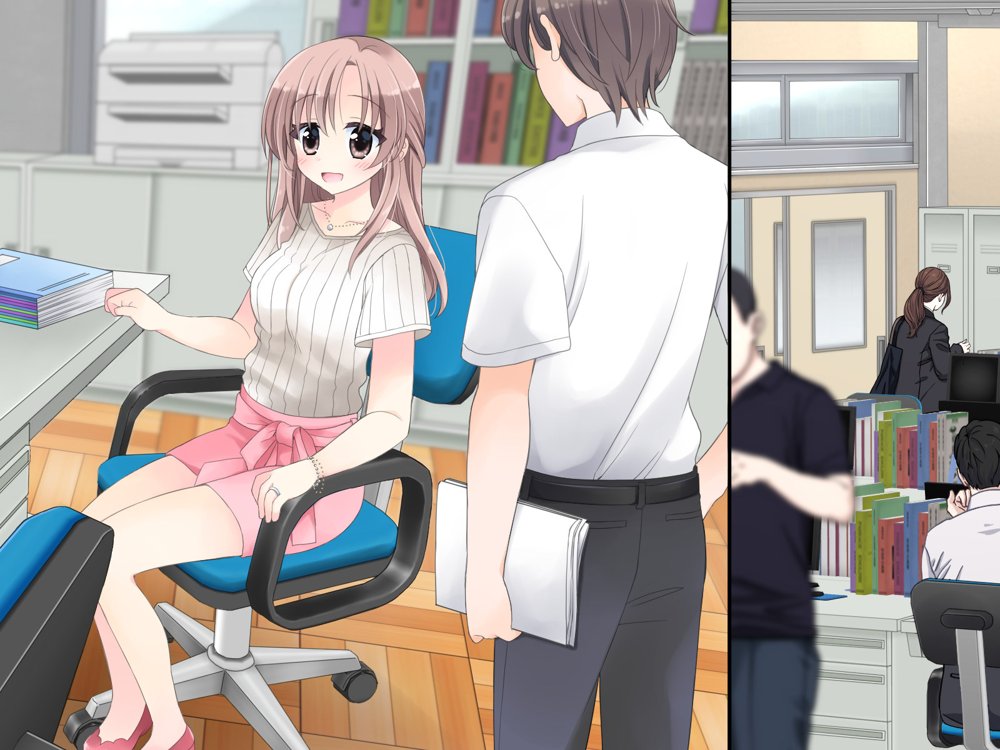 強●！発情ボタン