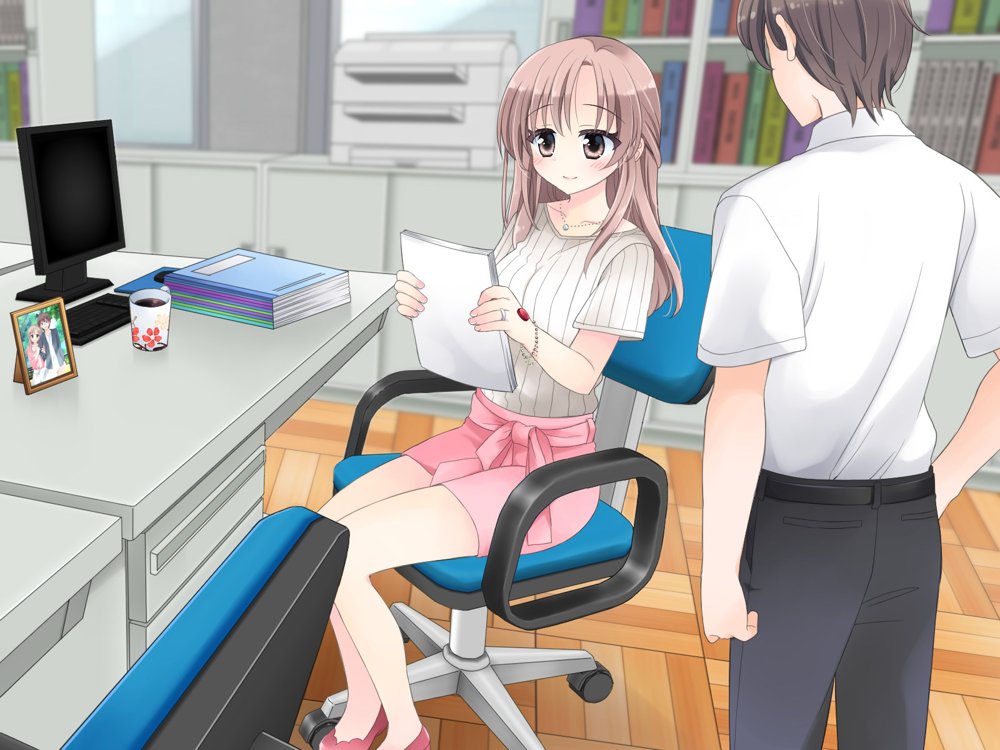 強●！発情ボタン