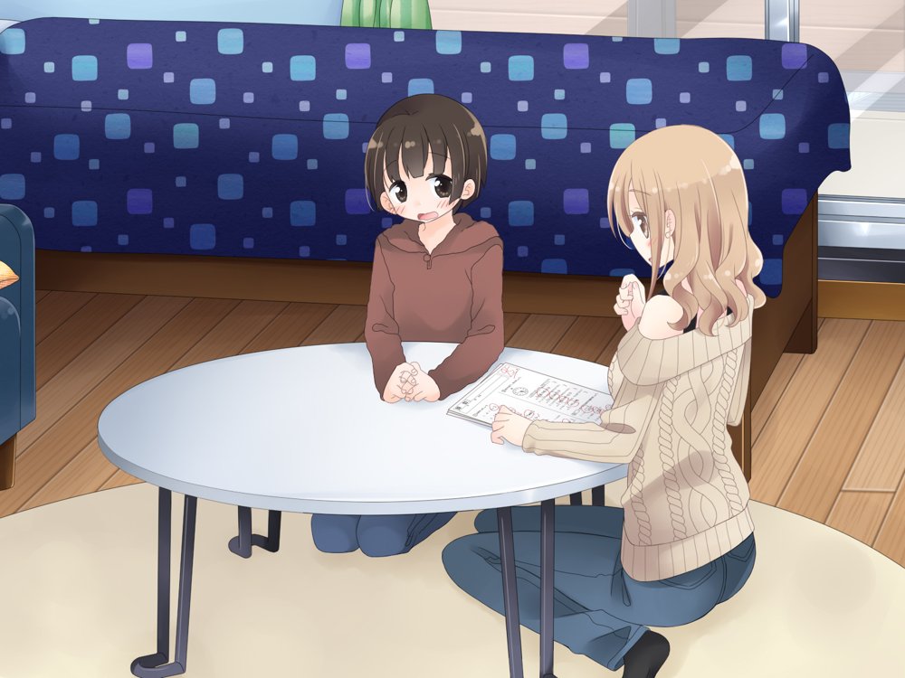 ちょっとエッチな家庭教師のお姉さん【空色にゃんにゃん】