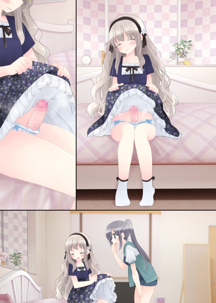 ヒミツのふたなり治療法【空色にゃんにゃん】