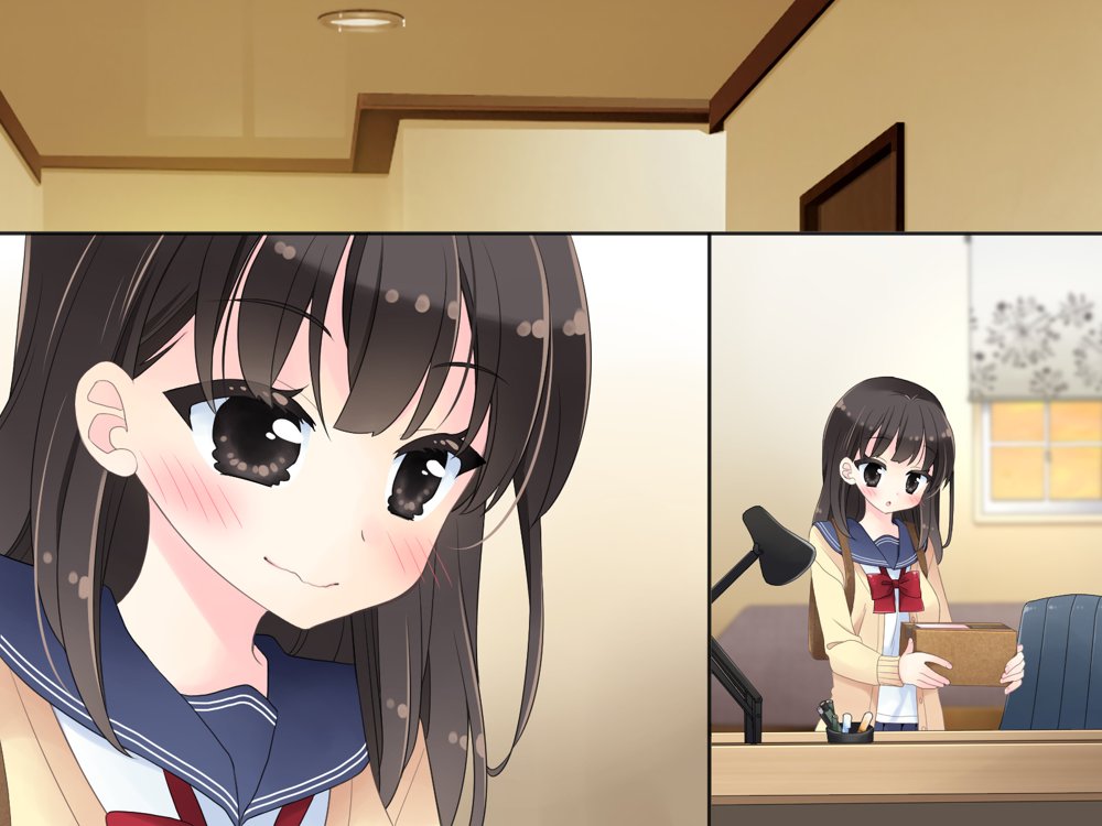 魔法のディルド【空色にゃんにゃん】