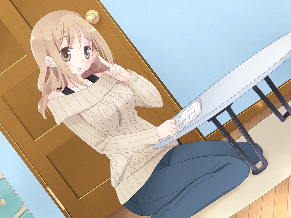 ちょっとエッチな家庭教師のお姉さん【空色にゃんにゃん】
