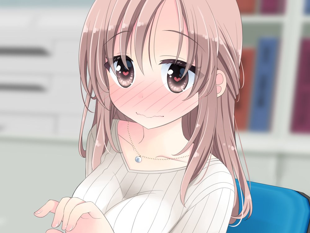 強●！発情ボタン