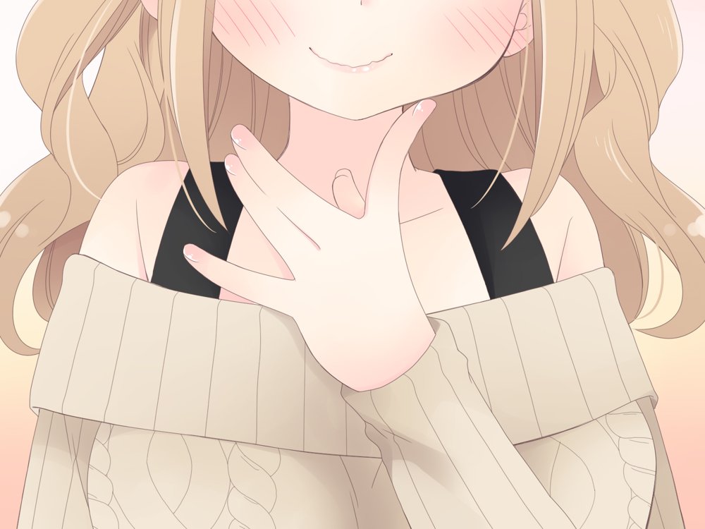 ちょっとエッチな家庭教師のお姉さん【空色にゃんにゃん】
