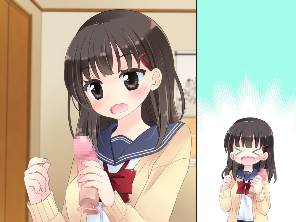 魔法のディルド【空色にゃんにゃん】