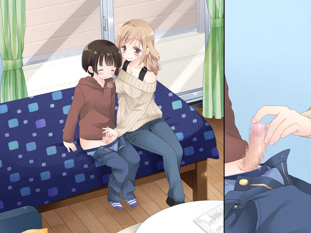 ちょっとエッチな家庭教師のお姉さん【空色にゃんにゃん】