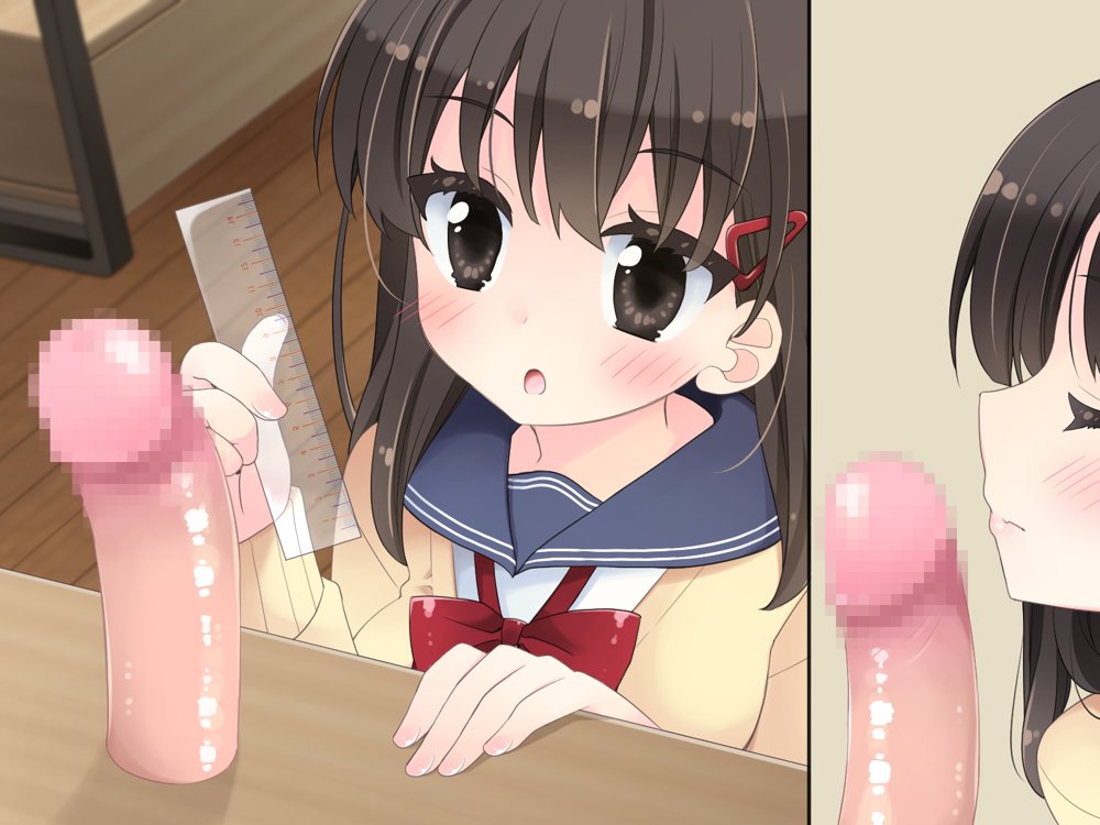 魔法のディルド【空色にゃんにゃん】