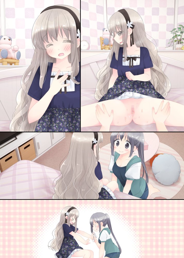 ヒミツのふたなり治療法【空色にゃんにゃん】