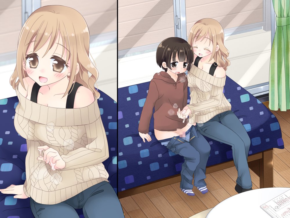 ちょっとエッチな家庭教師のお姉さん【空色にゃんにゃん】