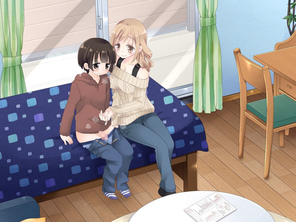 ちょっとエッチな家庭教師のお姉さん【空色にゃんにゃん】