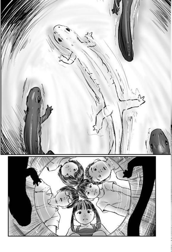 コミックMate L Vol65