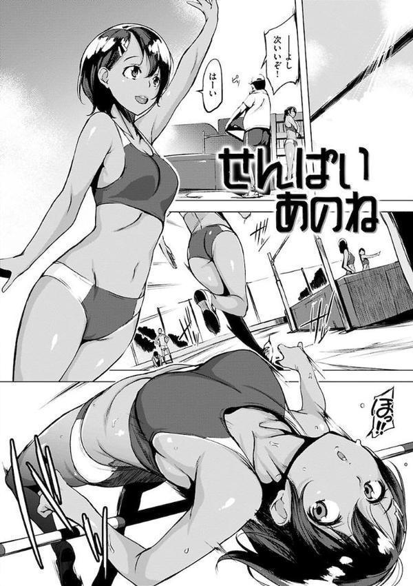 はんじゅくチェリー