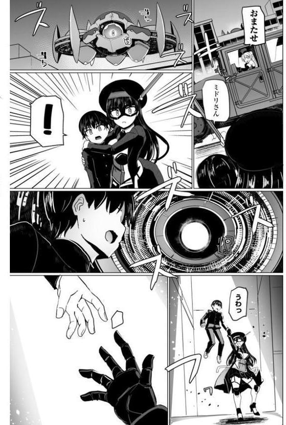 COMICペンギンクラブ 2025年10月号【デジタル版】【Yan-Yam 本田直樹 Cuvie 瀬奈陽太郎 志乃武丹英 チバトシロウ タケイツカサ 神楽雄隆丸 大秦国王安敦 胡桃屋ましみん 尾野けぬじ 鬼斬ゆにこーん 時浜次郎 はく雲 隣 左倉かなを 村民c】