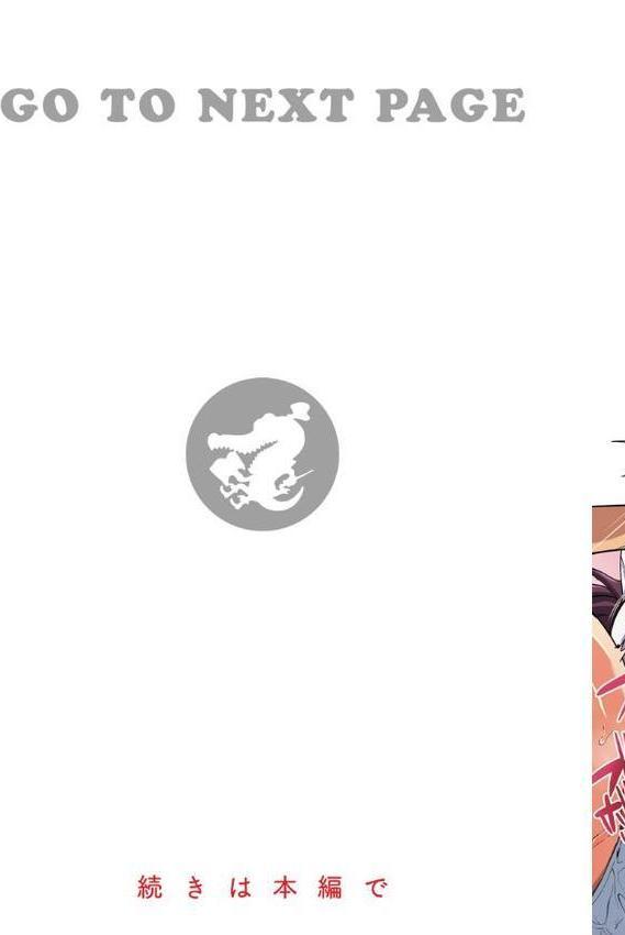ちーちゃん開発日記【通常版】【むちゃ】
