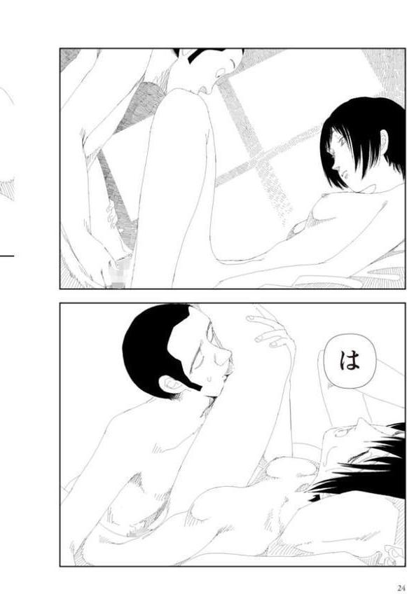 夕方のおともだち