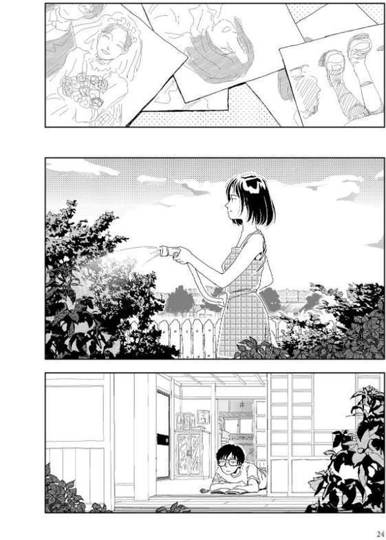 明日また電話するよ