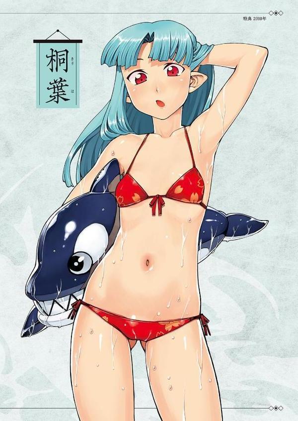 つぐもも裏 超！限界突破イラスト＆激！すじ供養漫画集【浜田よしかづ】