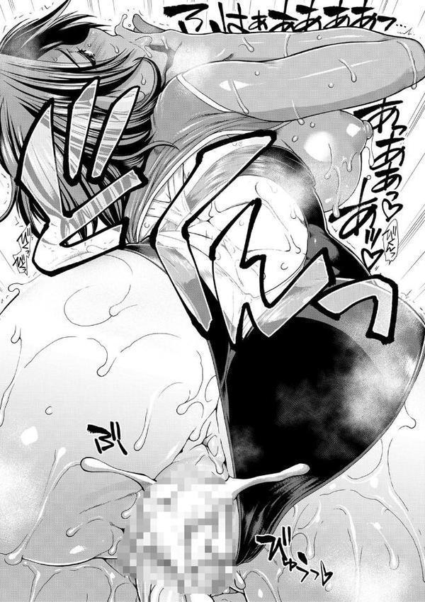 ケツリーダー【1話立ち読み付き】