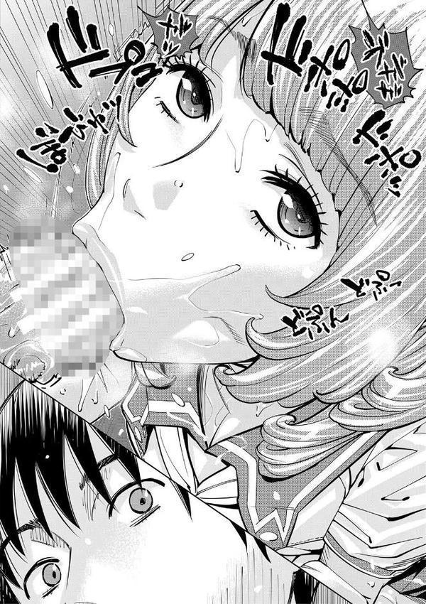 千歳【1話立ち読み付き】【世徒ゆうき MUJIN編集部】