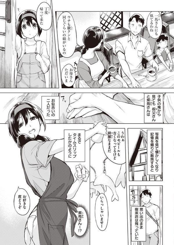 イルカのモビール