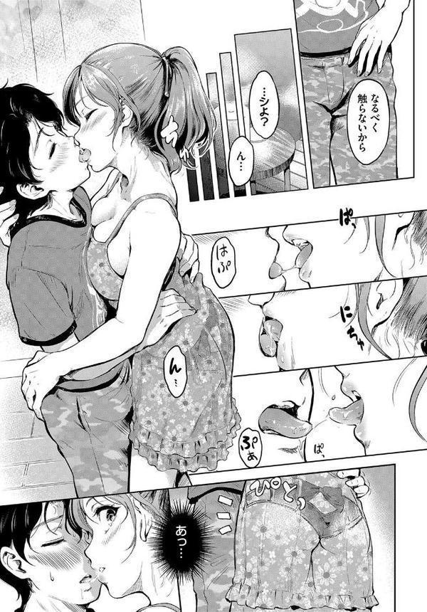 赤いリボン