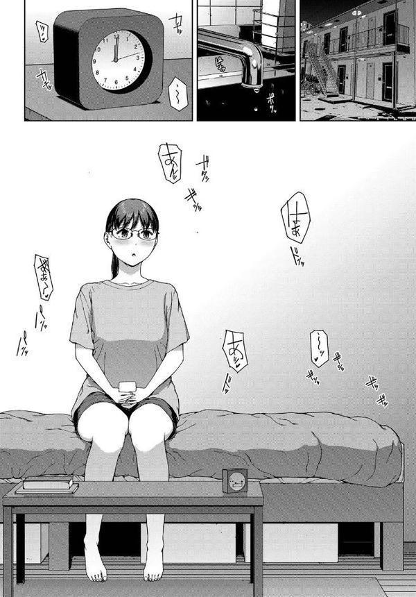 壁越しの嬌声【岩崎ユウキ コミックバベル編集部】