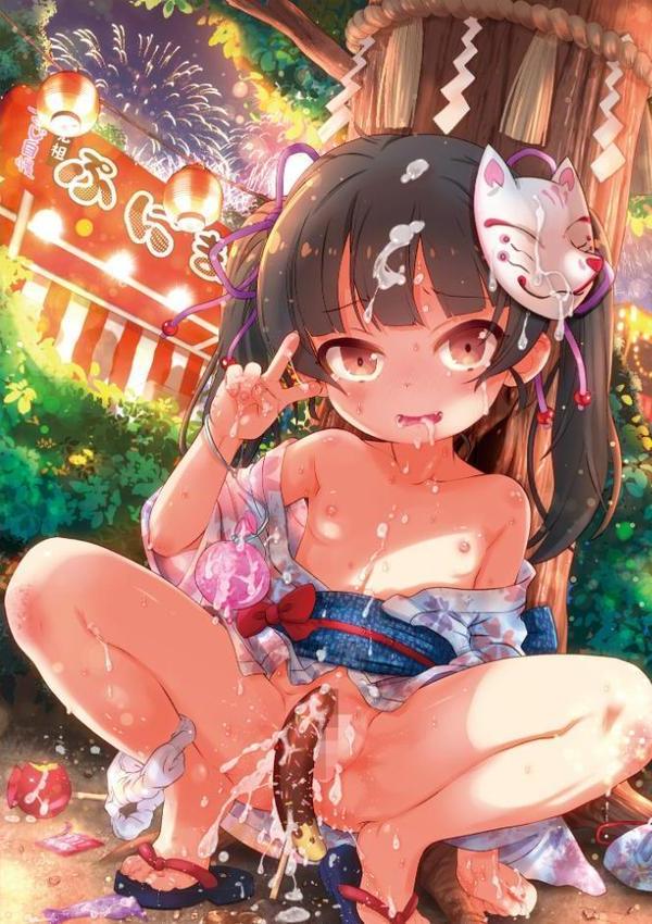 コミックMate L Vol65