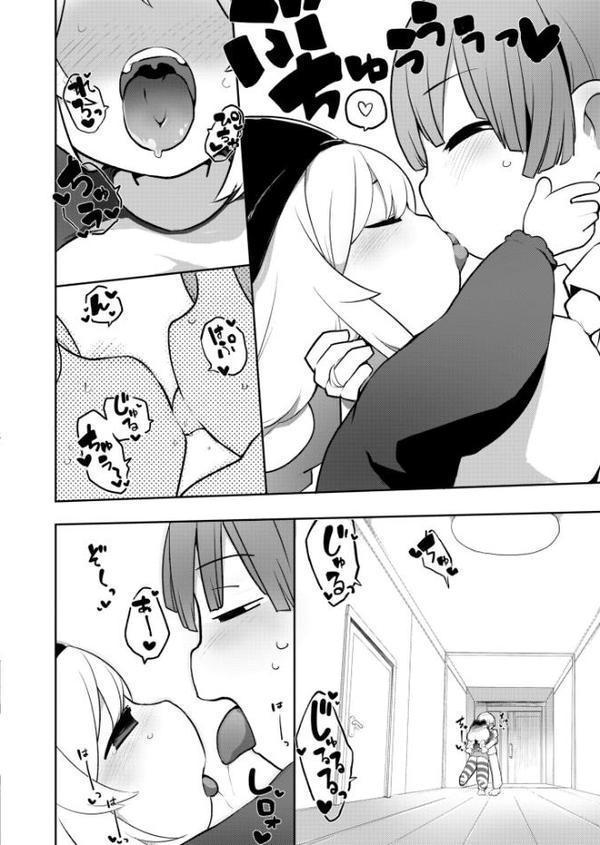 母乳三姉妹は僕のメス