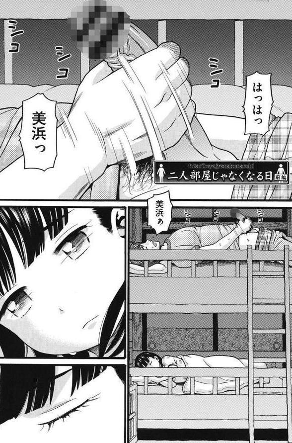 ○○ティッシュ