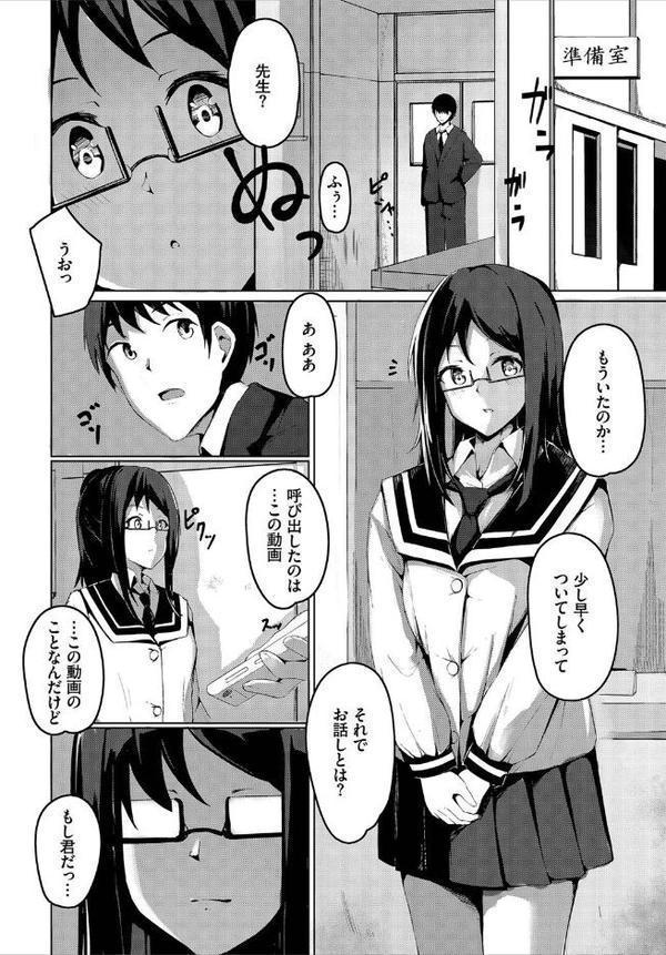 先生