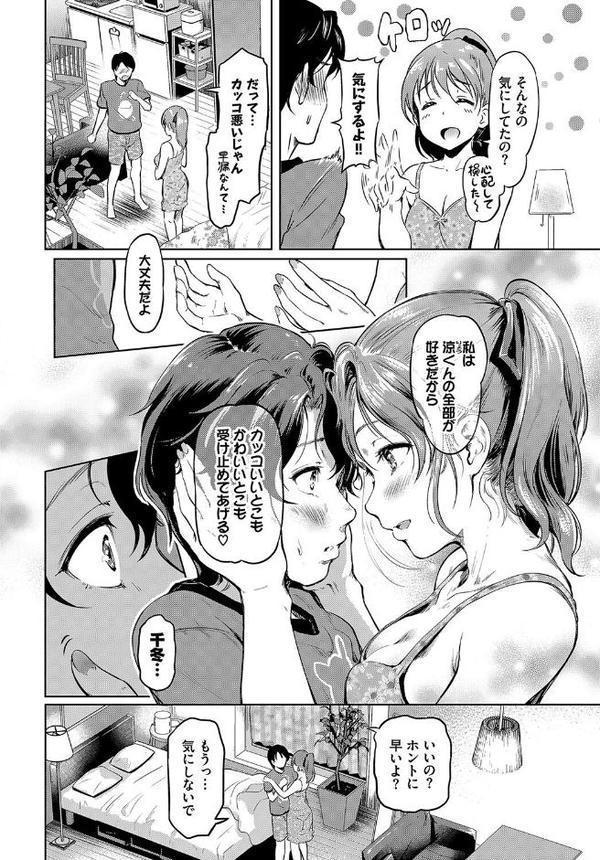 赤いリボン