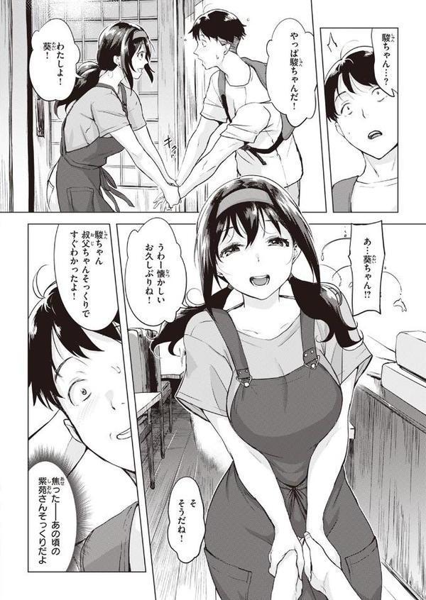イルカのモビール