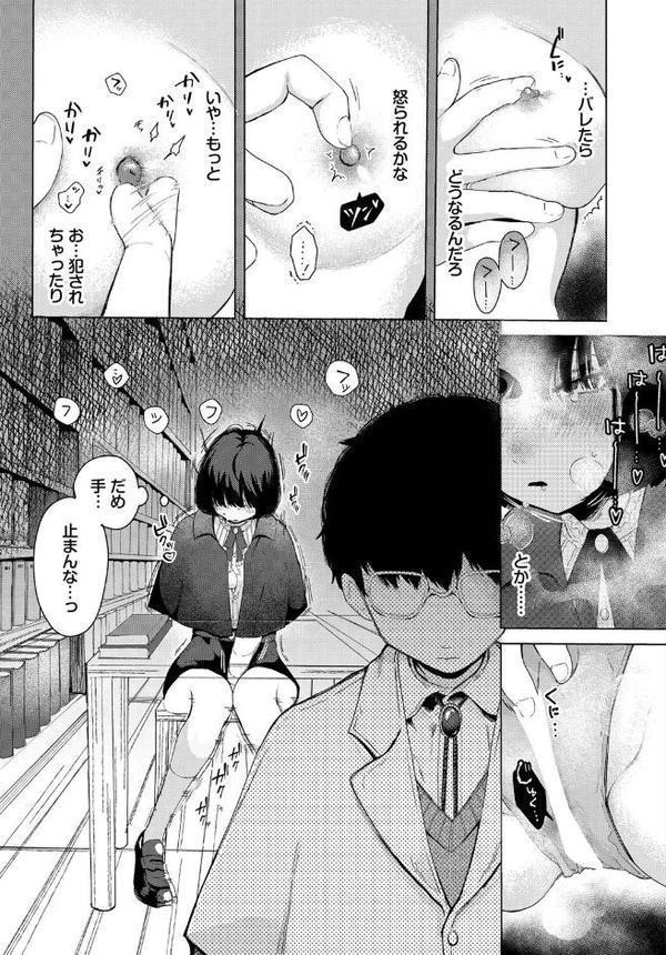 レンズ