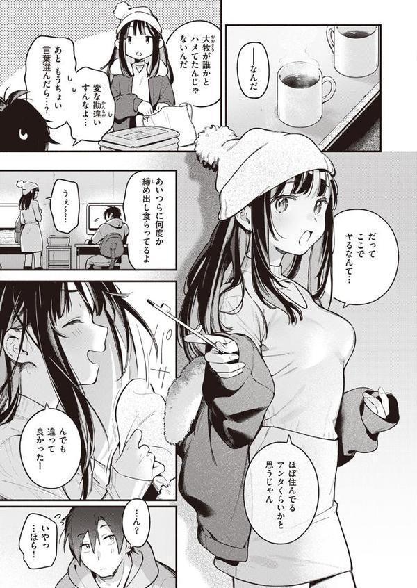アトリエ