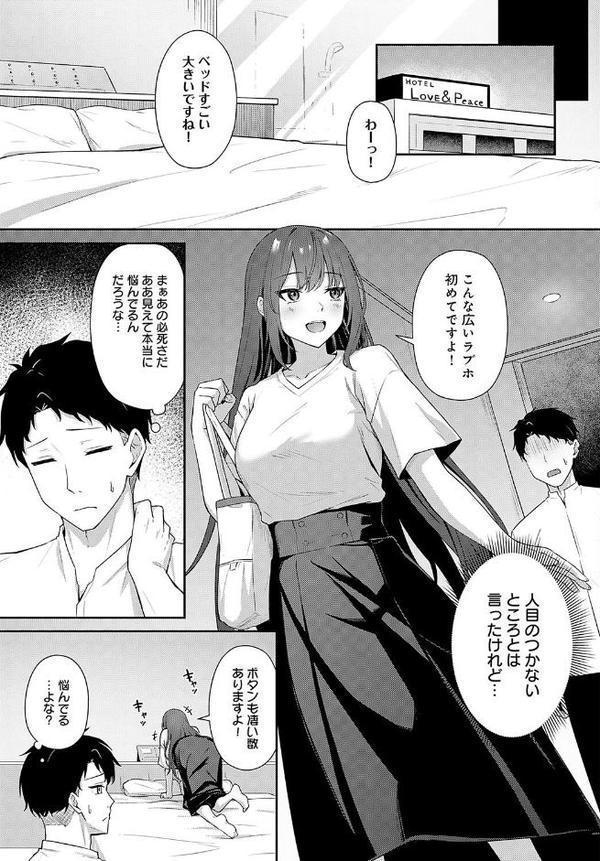 知りたがり