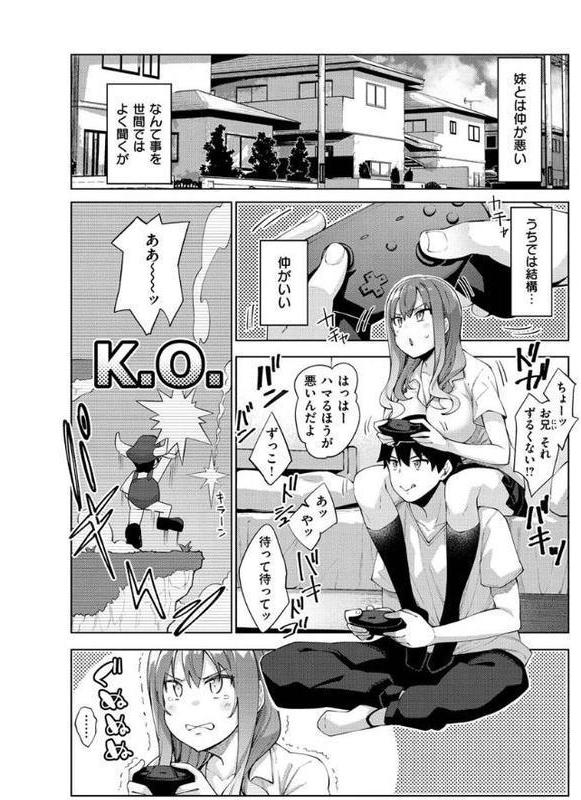 あいぞめ【あきのそら】