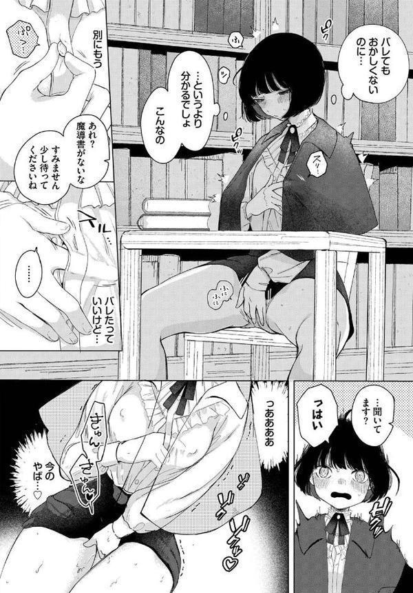 レンズ